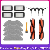 15Pcs Main Side Brush Filter Mop Cloth For Xiaomi Mijia Robot Vacuum-Mop Pro / 2 Pro / MJSTS1 Vacuum Cleaner Accessories