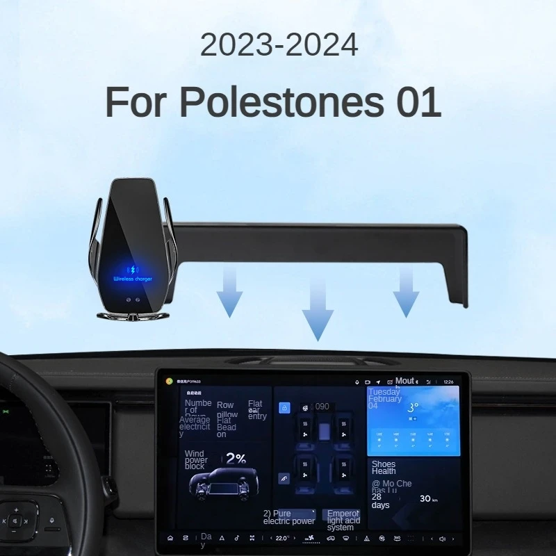 2023 2024 For Polestones 01 Car Screen Phone Holder Wireless Charger Navigation Mount Interior Accessories