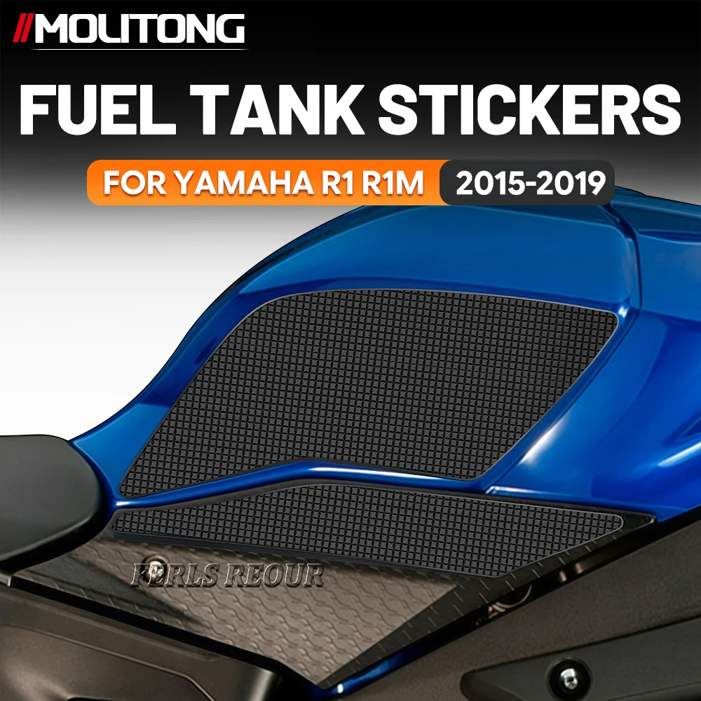 

Наклейка на бензобак для YAMAHA R1 R1M 2015-2019, резиновая, черная, защита от царапин, противоскользящая накладка на топливный бак мотоцикла, противоскользящее покрытие для улучшения сцепления