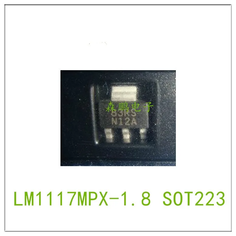 

5PCS LM1117MPX-1.8 N12A SOT223 IC Chip 100% NEW