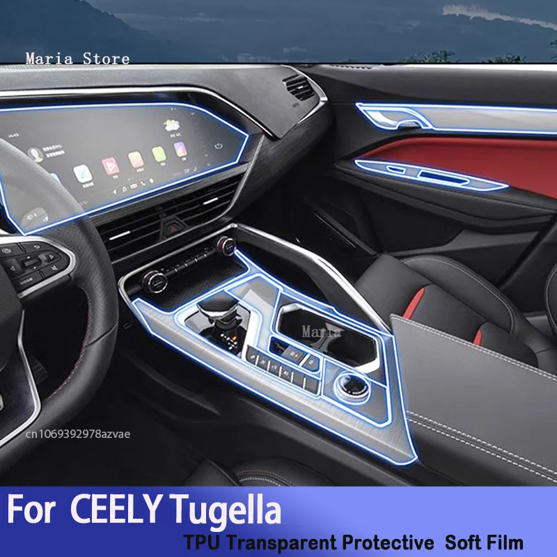 For CEELY Tugella（2022-2023）Car GPS Navigation Protective LCD  TPU Screen Protector Anti-Scratch Film Fitting PPF