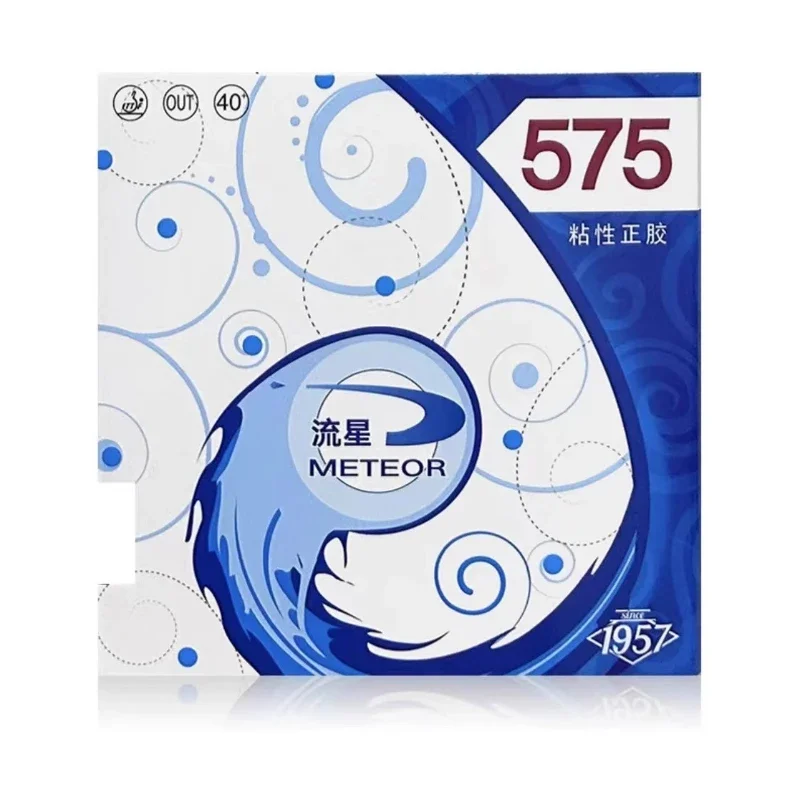 النيزك 575 تنس الطاولة المطاط ورقة لزجة البثور خارج بينغ بونغ المطاط ورقة مع 2 مللي متر الأبيض GP الإسفنج الطاقة الداخلية ITTF