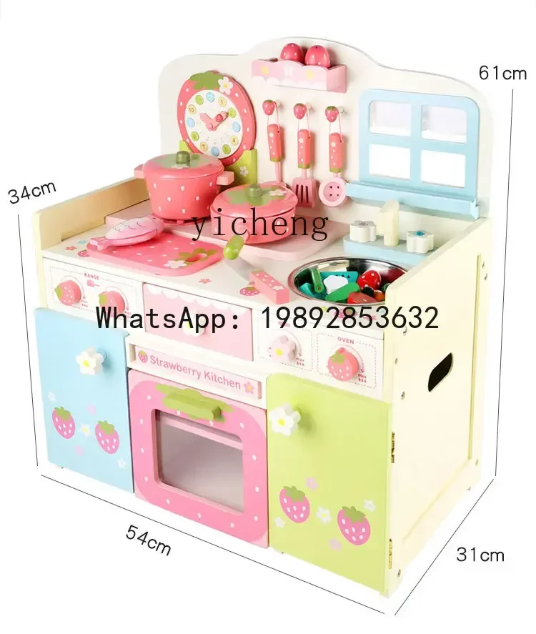 AF 木製ガールスライサー クッキング＆クッキングシミュレーション 子供用キッチンおもちゃ 2～6歳 誕生日プレゼント