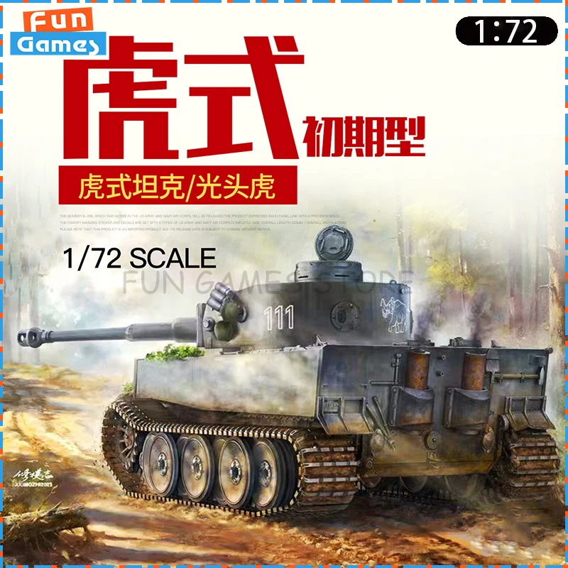 

New 1/72 Boder Assemble Model TK-7204 Tiger Heavy Tank Assemble Figure 1942 Bald Tiger Tank Uncolored Collect Custom Toy Gift