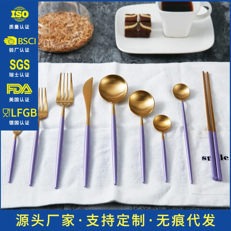 أدوات مائدة غربية بنفس الأسلوب ، ذبلت ، فولاذ مقاوم للصدأ ، طراز شمال بسيط ، سكين ستيك منزلي ، شوكة وملعقة