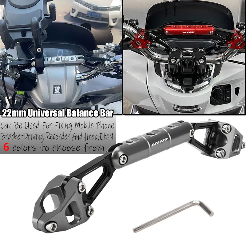 

Для Haojie UHR150 UHR125 UHR 150 UHR 125 руль мотоцикла, перекладина 22 мм, универсальный кронштейн для балансировки, аксессуары для мотоциклов