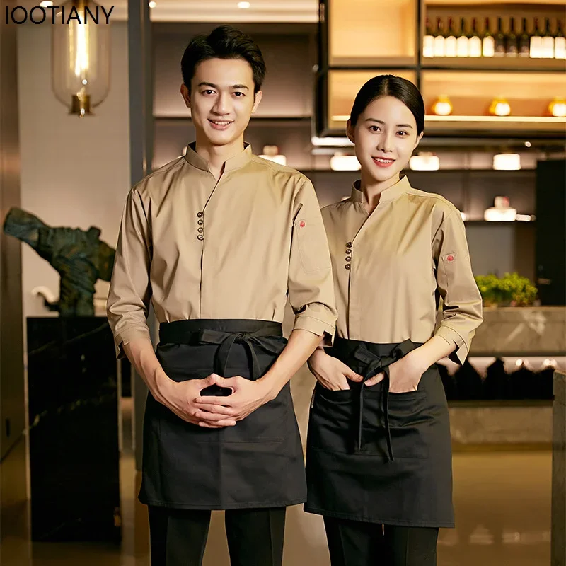 

CosplayUnisex Restaurant Waiter Work Clothes Food Stall Barbecue Staff Costumes Autumn Winter Stand-up Collar Receptionist Dress