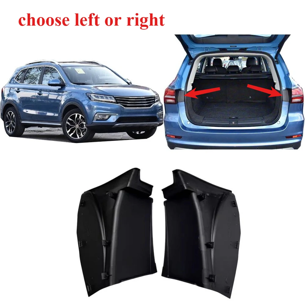 

1 Piece Tail Light Trim Panel for Mg RX5 Rear Lamp Side Decorative Cover for MG RX5 Black Plastic Water Shield Cover