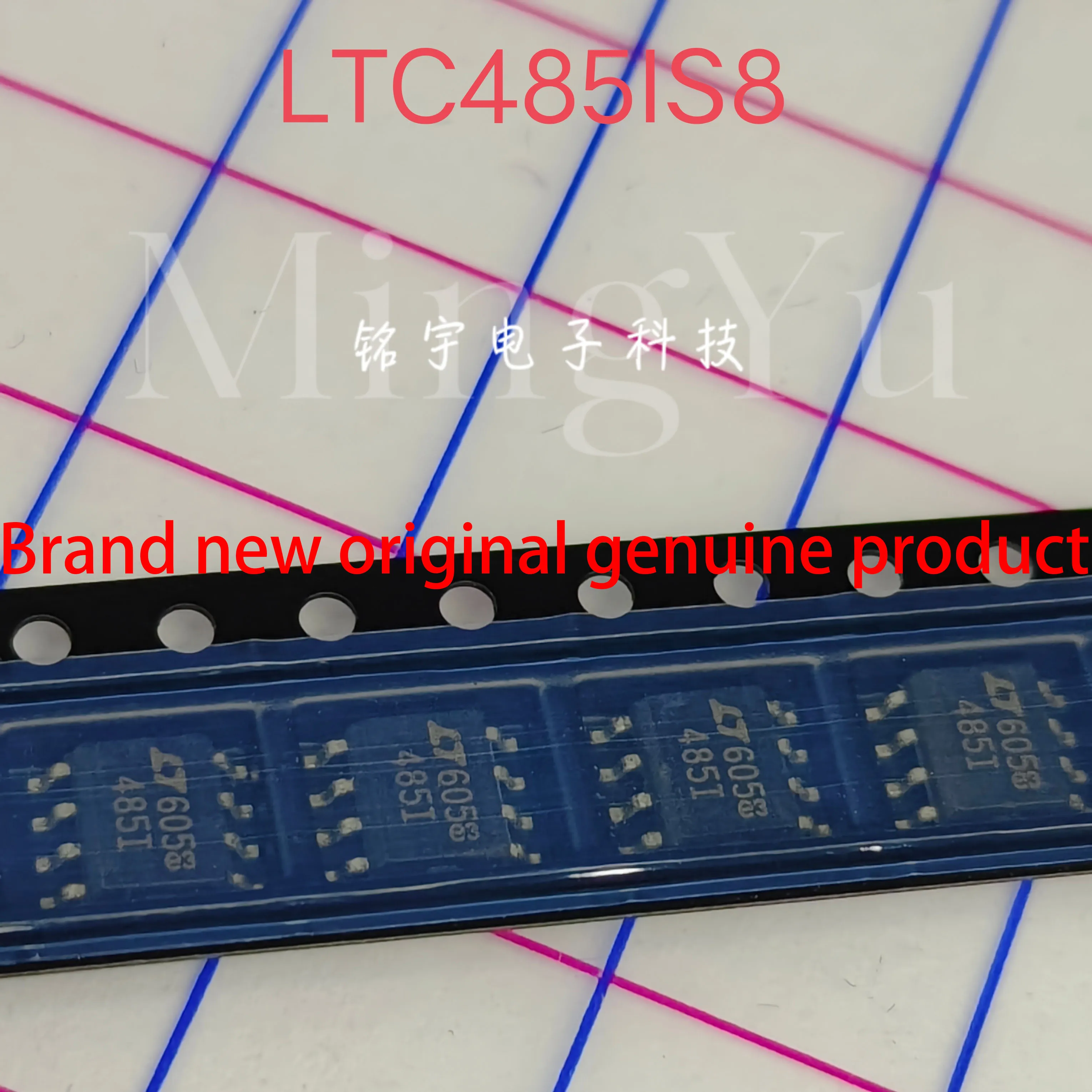 LTC485IS8 LTC485 1-10PCS Low Power RS485 RS422 Transceiver IC Chip SOIC-8 100% Brand New Original Communication Components