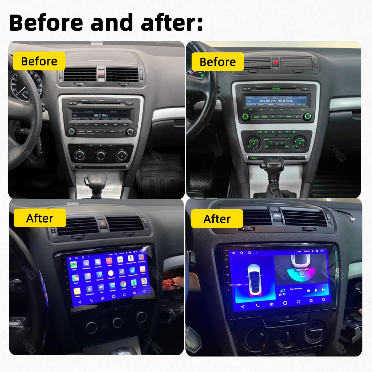 Car Radio For Skoda Octavia 2 A5 2004 - 2013 Android Multimedia GPS Navigation Carplay Auto Head Unit Stereo Autoradio 2 Din 4G