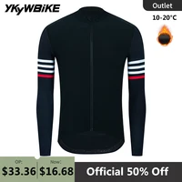 YKYWBIKE otoño hombres ciclismo Jersey fino polar bicicleta chaqueta de manga larga 10-20 ° C Ropa térmica para bicicleta de carretera Camiseta deportiva