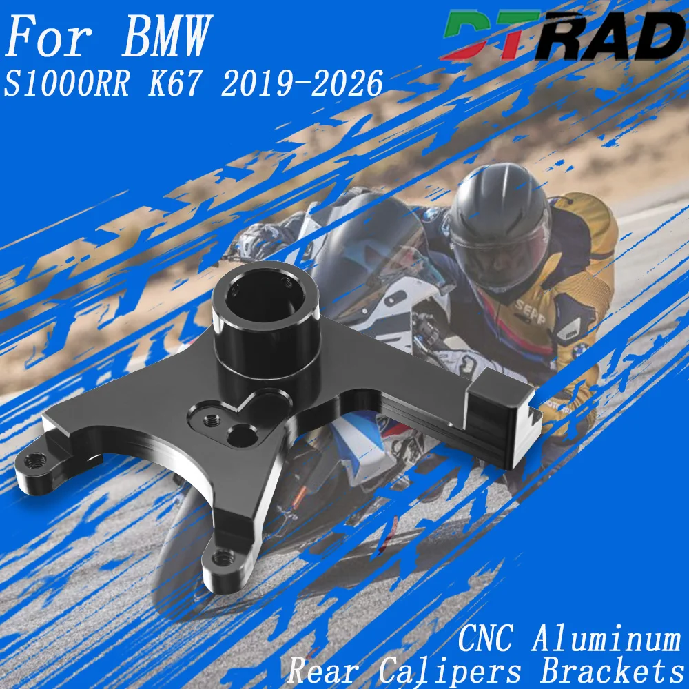 For Bremb P2 34 Motorcycle CNC Rear Caliper Conversion Kit Mount Bracket Accessories For BMW S1000RR K67 2019-20226