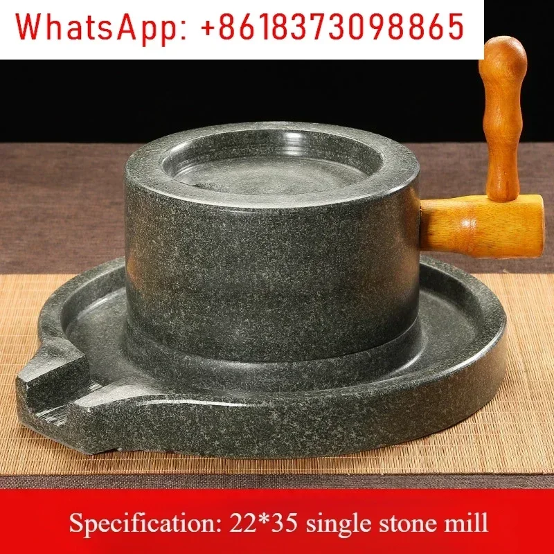 الجرانيت دليل طحن الحجر مطحنة طاحونة إطار دقيق المنزل مطحنة فول الصويا مقهى آلة حجر الراحة #1