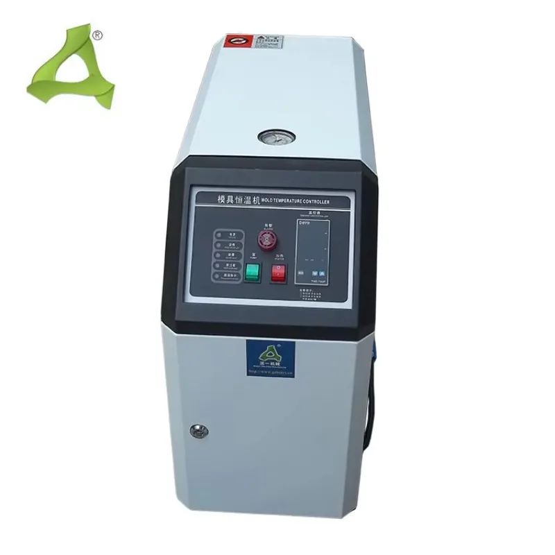 Plastic Mold Heater Temperature Controller Machine Plastic Auxiliary Machine Automatic Water Mold Temperature Control Machine