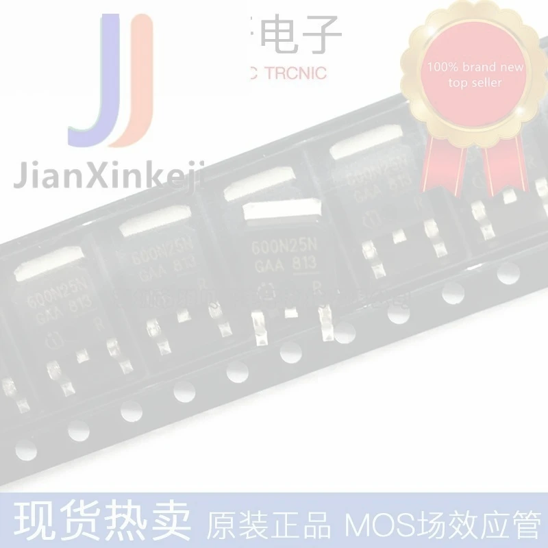 10pcs 100% orginal new IPD600N25N3G 600N25N N channel 250V 25A MOS field effect tube patch TO-252 connection