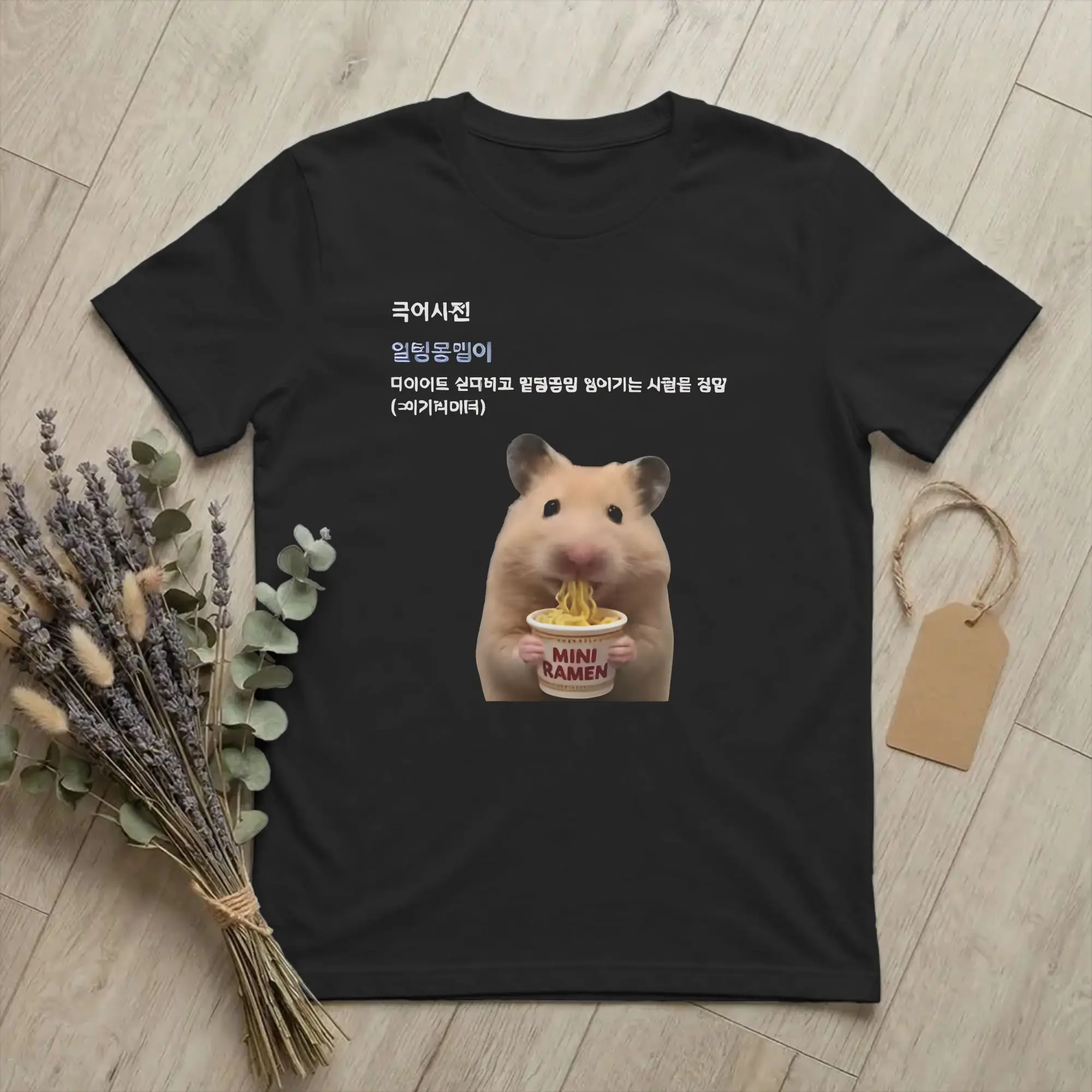 Funny Hamster Eating Mini Ramen T Shirt Men Cotton Novelty T-Shirt Round Collar Cute Korean Tee Shirt Short Sleeve merch Gift