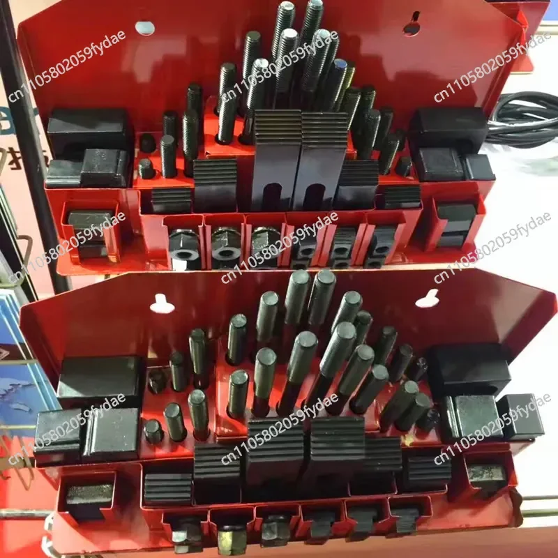 88-grade-plus-hard-milling-machine-combined-pressing-plate-58-piece-set-pressing-plate-plus-hard-punching-machine-combined