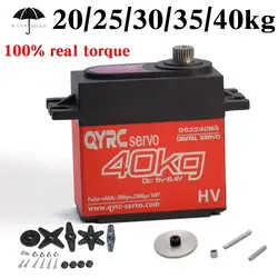 Su geçirmez 20 kg 25 kg 30 kg 35 kg 40 kg Dijital Servo Büyük Torklu Motor Metal Dişli Baja 1/8 Ölçekli RC Paletli Araba Helikopter Aksesuarı