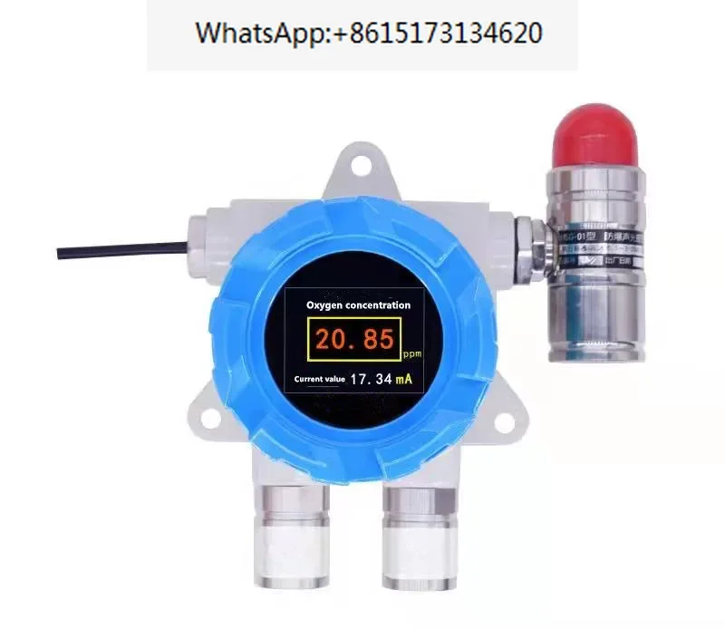 FIXED O2 NH3 H2 CO H2S CH4 NO2 SO2 O3 PH3 NH3 EXPLOSION PROOF COMBUSTIBLE GAS DETECTOR