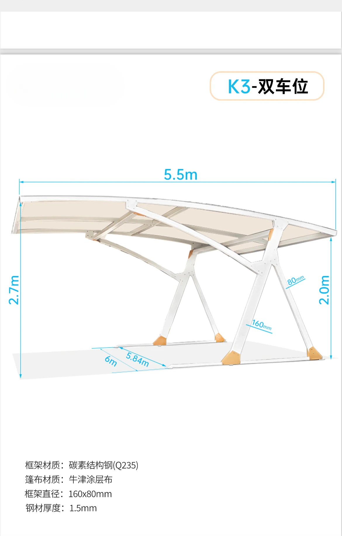 Membrane structure car parking shed Outdoor awning Rainproof awning , Macao and Taiwan community Villa courtyard parking shed