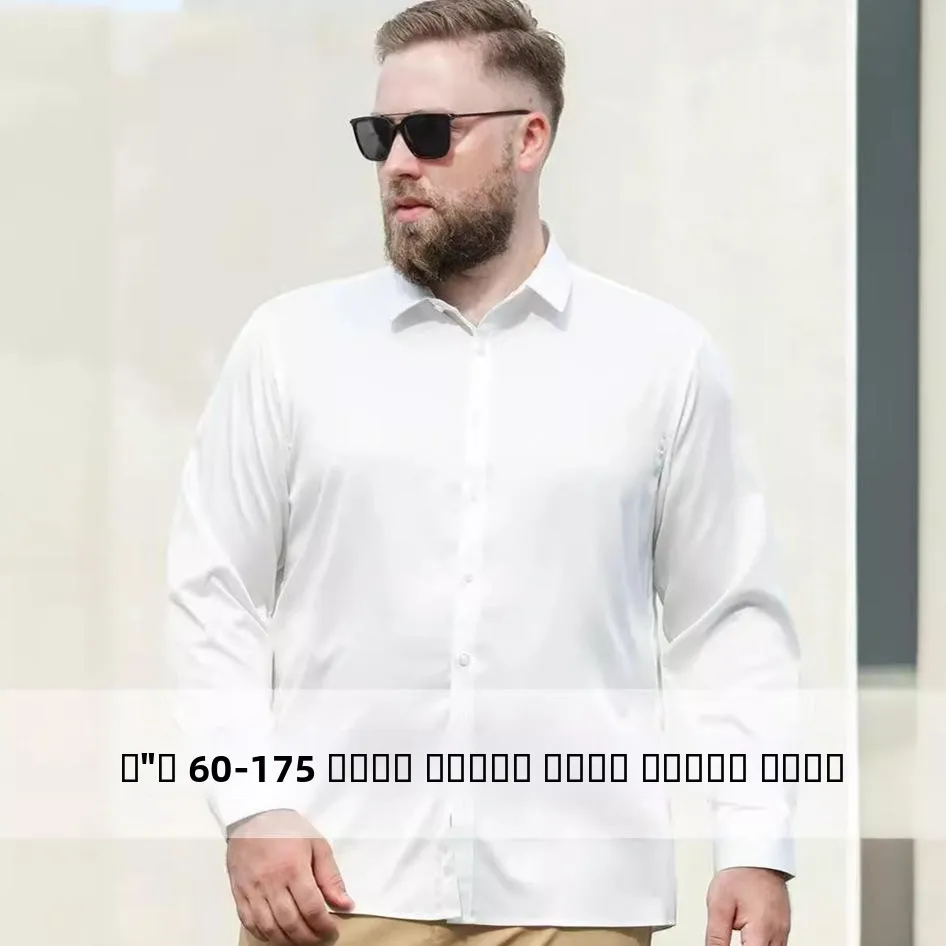 

Мужская рубашка свободного кроя с длинным рукавом, эластичная, тянется в четырех направлениях, для повседневной носки, удобная, дышащая, весенняя, из искусственной кожи.