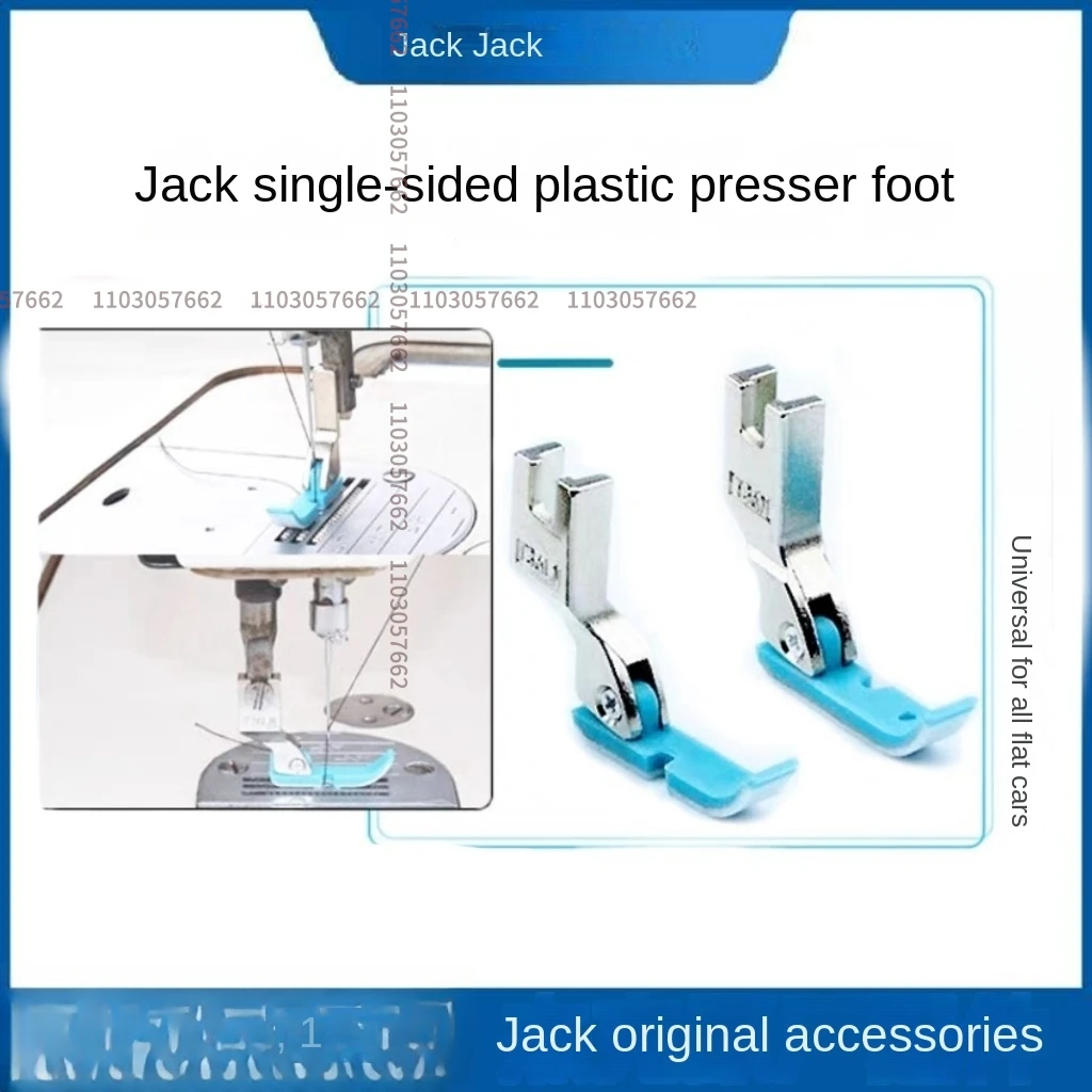 10PCS T36N T36LN Plastic Presser Foot Left Right Unilateral Zipper Wear-Resistant Blue Feet for Jack Computer Lockstitch Machine