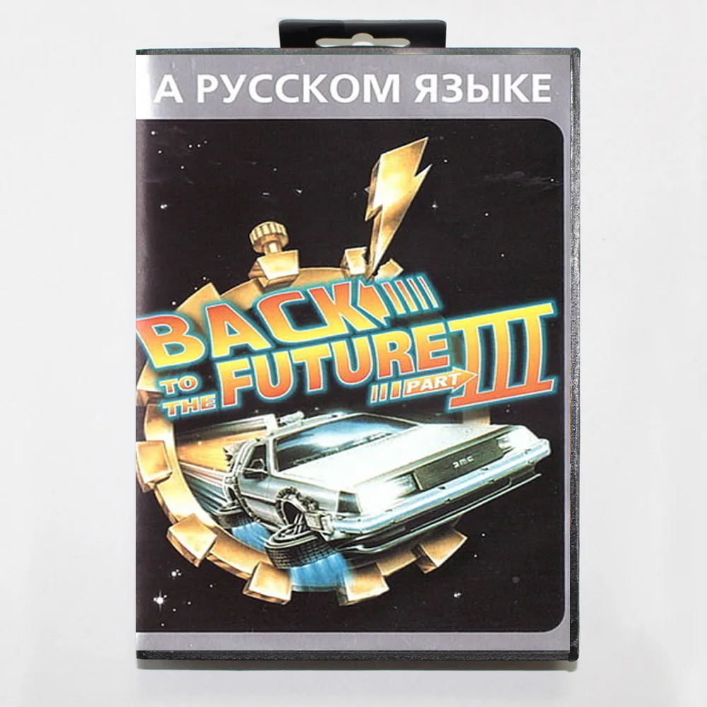 

Назад в будущее Part III NTSC 16-битный игровой картридж MD с коробкой RU для систем Sega Megadrive Genesis