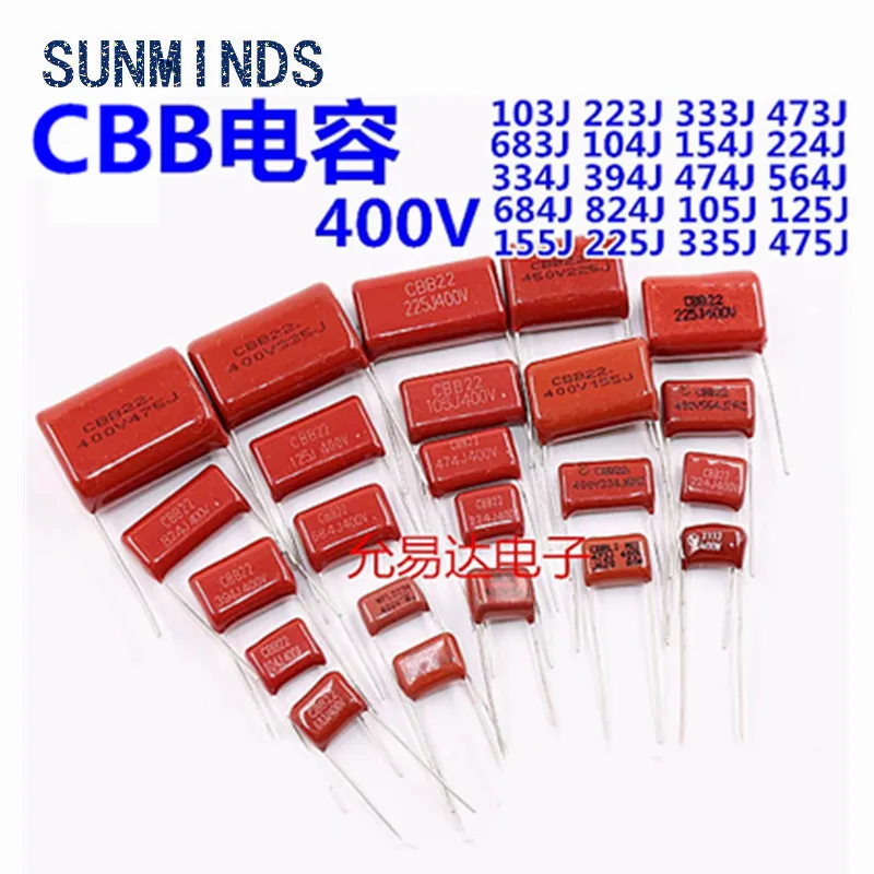 5-20PCS CBB Capacitor  400V  103J 104J 105J 185J 205J 224J 274J 333J 335J 394J 474J 475J 564J 684J 824J