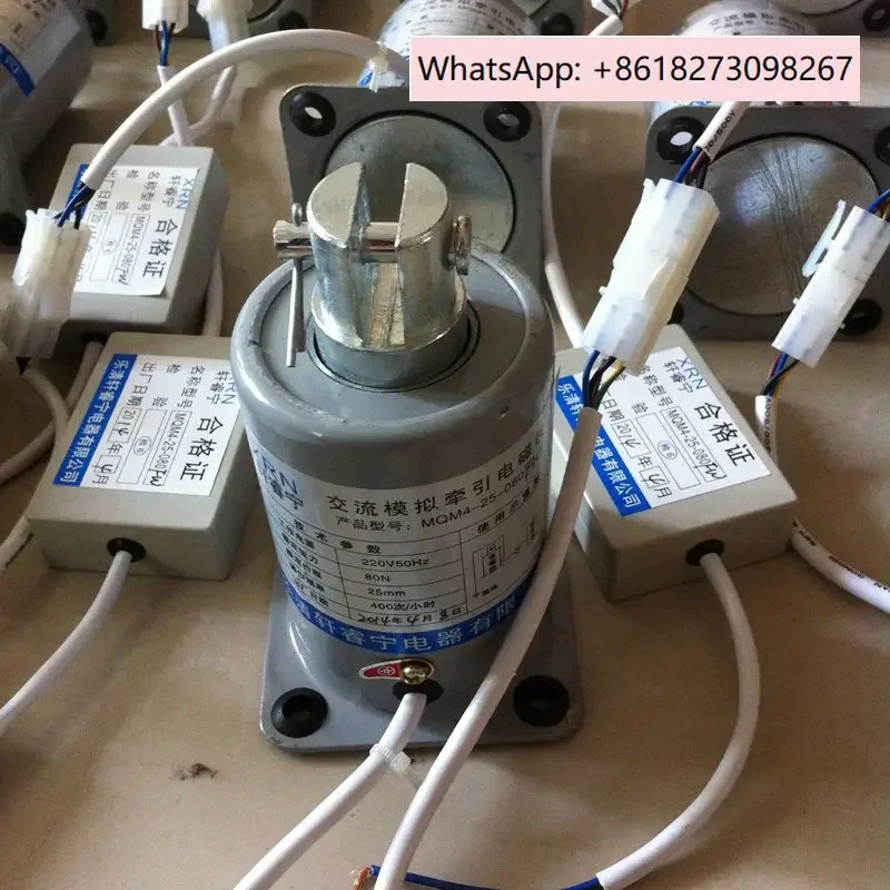 

220 В переменного тока, симуляционный тяговый электромагнит AC MQM4-25-080FW (1 шт.)