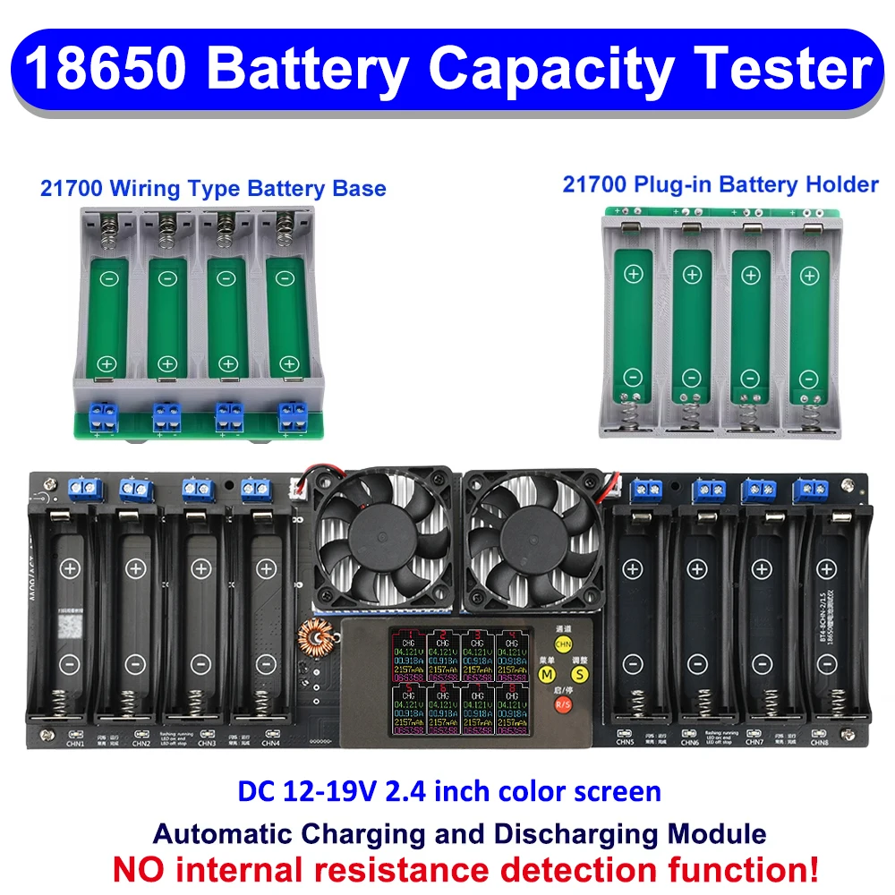 Dc 12-19V 8 Channel… - image