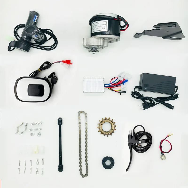 Electric motor kit, improved bicycle, mountain bike DIY modification, electric accessory kit, 14 piece set without battery