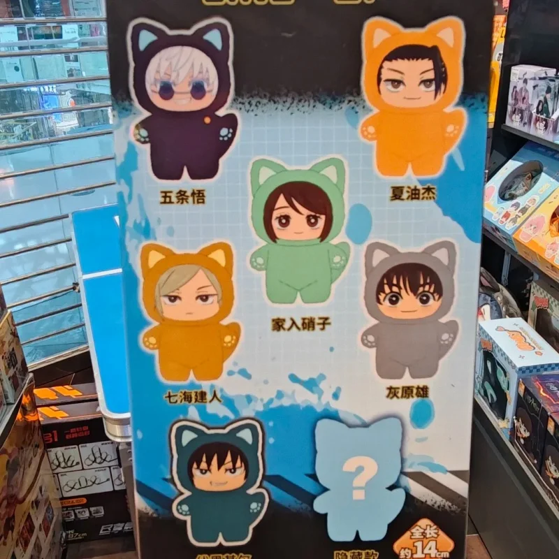 2025 أنيمي الأصلي Jujutsu Kaisen 2 القط الأذن بلوشي جوجو ساتورو سلسلة صندوق أعمى الشكل صندوق غامض جمع لعبة هدية للأطفال