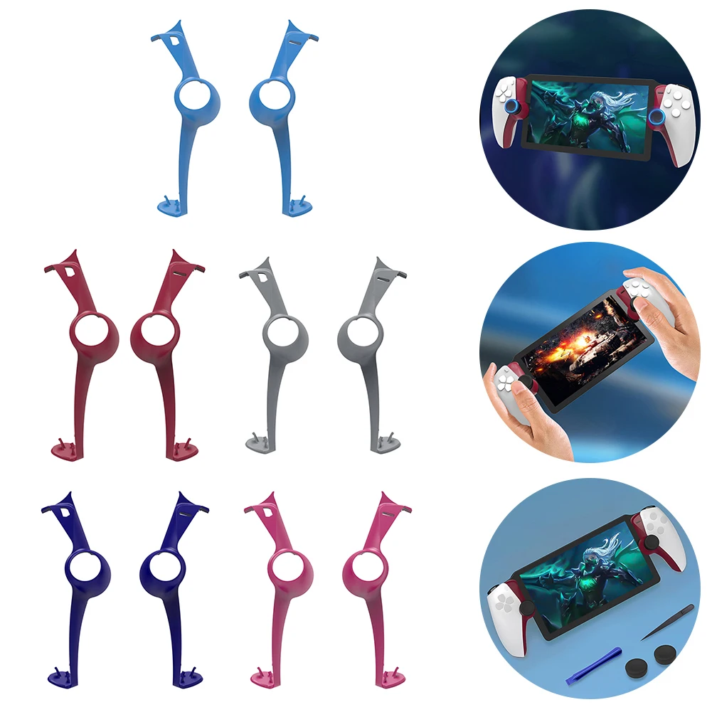 For PS5 Portal Cont…