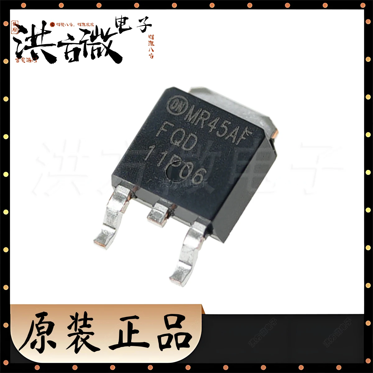 FQD11P06TM TO252 Dp…