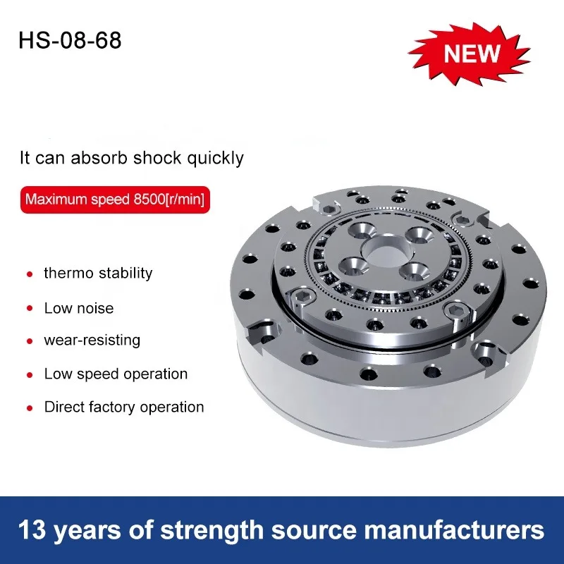 high precision harmonic drive motor gearbox harmonic reducer