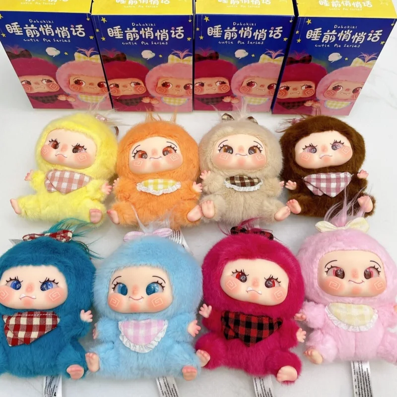 Cutie pie doll-AliExpress