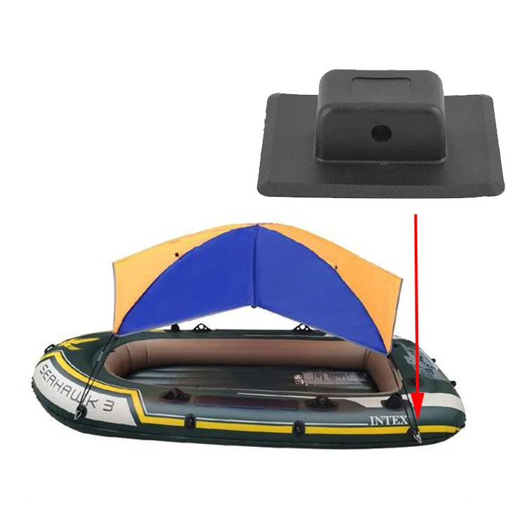 Inflatable Boats Kayak Tent Engine Mount Motor Stand Holder PVC Navigation Base for Yacht Rubber Dinghy Fishing Boat Accessories