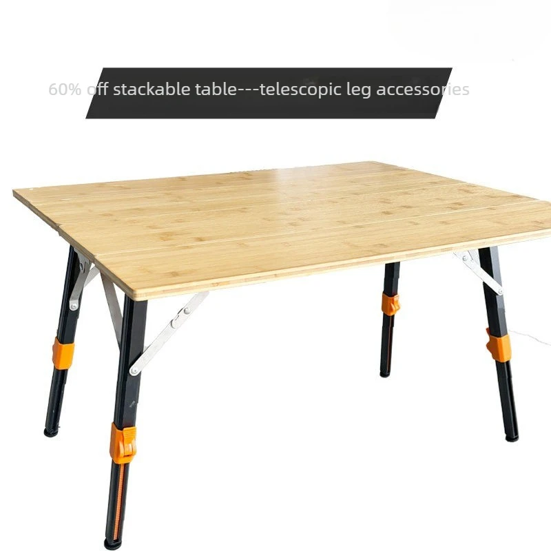 Outdoor Furniture Hardware Accessory 4-Fold Adjustable Leg Ultra Light Picnic Gear Portable Foldable Dining Desk Equipment