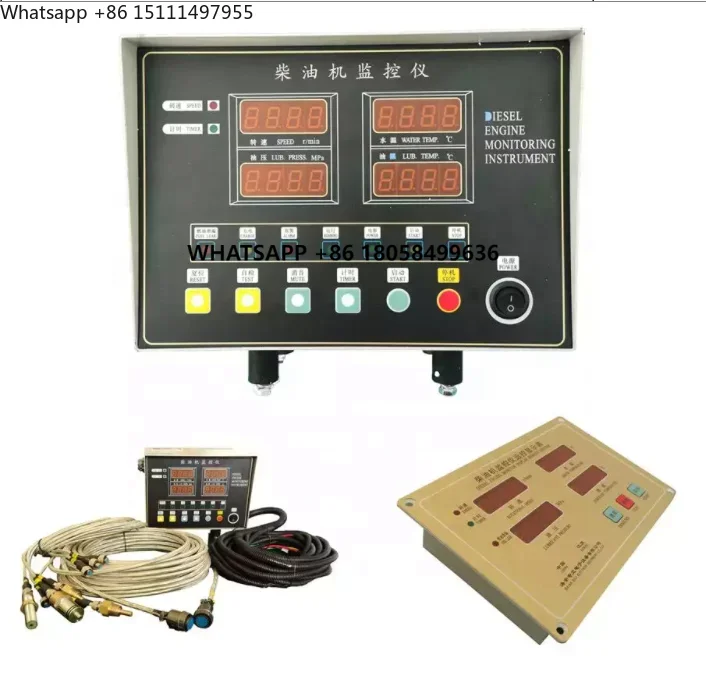 CY Power Remote Control Original Engine Marine Monitoring Instrument for Ship Boat Marine