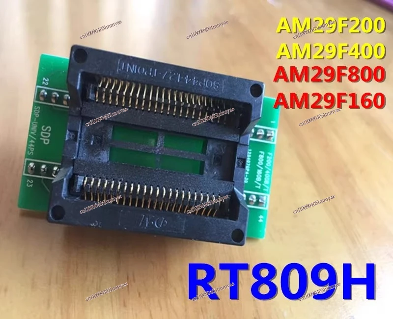 

RT809H bounce seat SDF44 foot burning seat AM29F200/400/160/800 adapter car