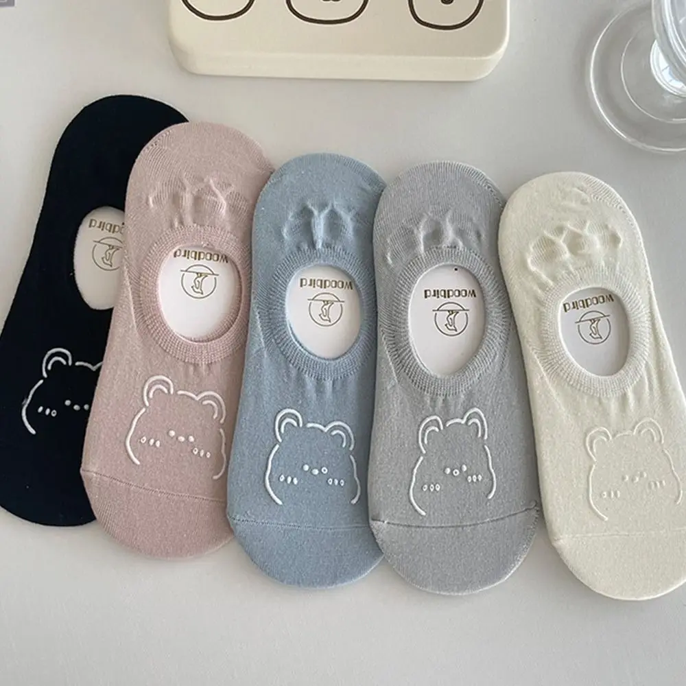 Chaussettes invisibles de style japonais pour femmes, absorption de la sueur, ours de dessin animé drôle, bateau mignon, mode antibactérienne