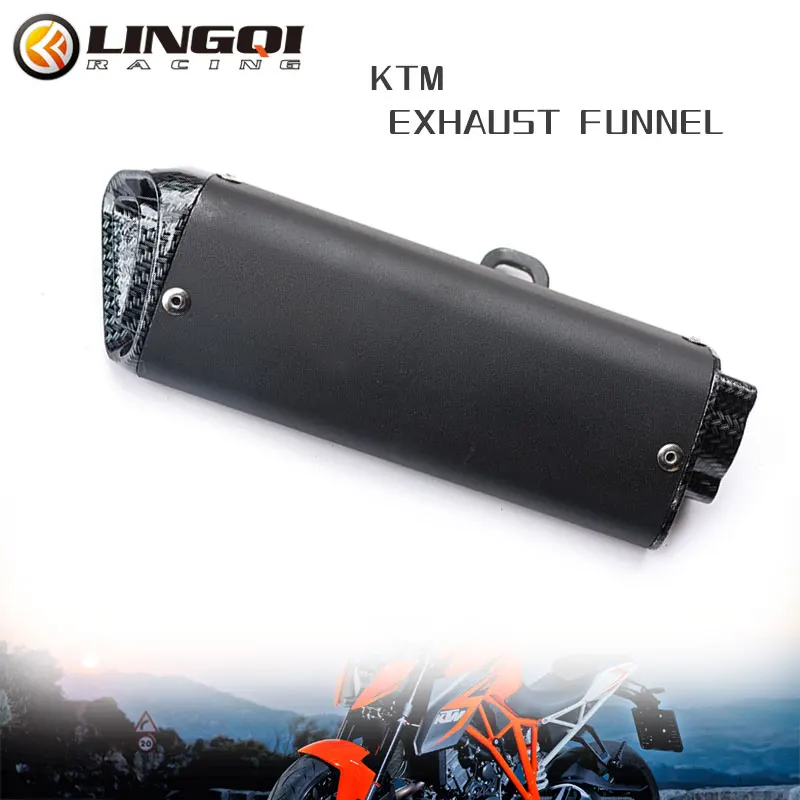 LINGQI RACING Steel Carbon Fiber Exhaust Pipe Silencer Muffler Universal For KT Mini Moto Motoross Pit Dirt Bike Accessories