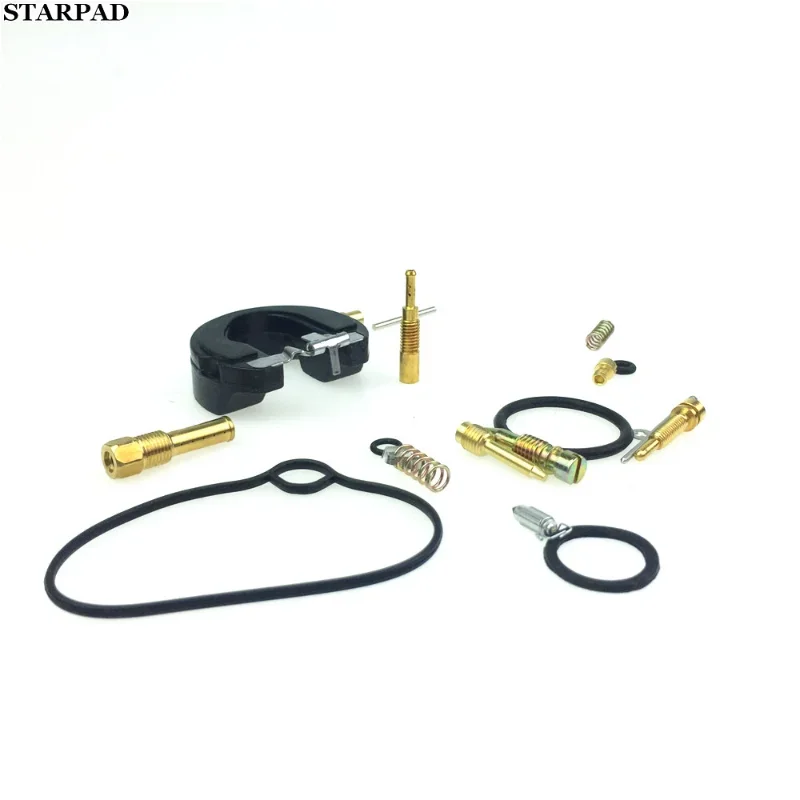 For DIO50 18 Period / DIO 28 Period / DIO34 Period / 35 Large Louis 90 Carburetor Repair Kits DIOAF18/28 Oil Pipe ZXAF34/35/38