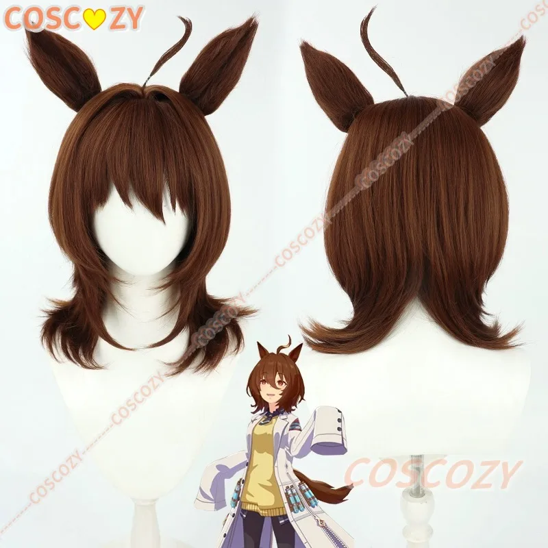 Anime Umamusume Pretty Derby Agnes Tachyon 코스프레 가발 갈색 머리 귀와 꼬리 여성 소녀 할로윈 파티 롤 플레잉 액세서리