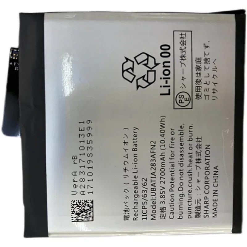 Untuk baterai ponsel Aquos S3 S5 Shv40 SH-01K