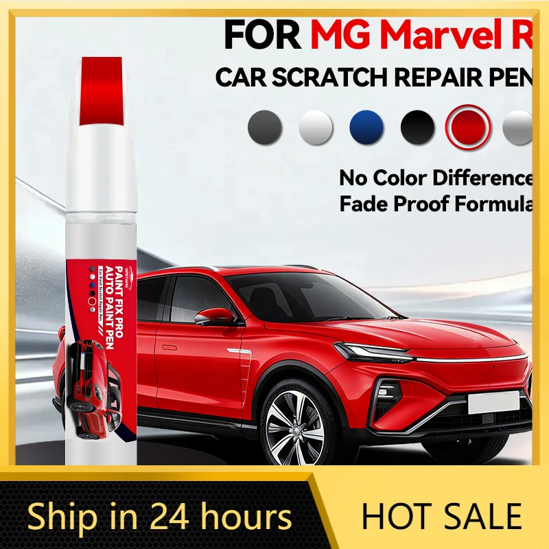 Lápiz de Reparación de Pintura para Coche MG Marvel R, Accesorios para Reparar Arañazos en la Pintura, Color Gris Perla, Blanco, Negro, Gris Kirin, Pris