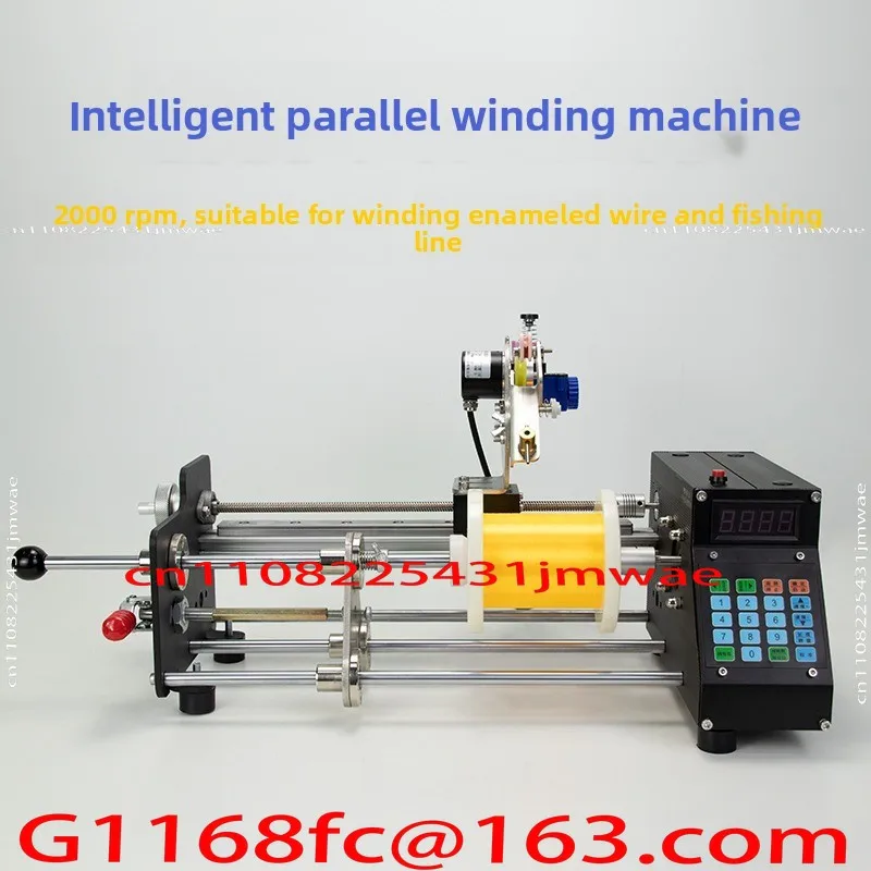 Ultra-high Speed Enameled Wire Parallel Coil Stranded Wire Winding Machine Small Precision Meter Fishing Wire Ring Automatic