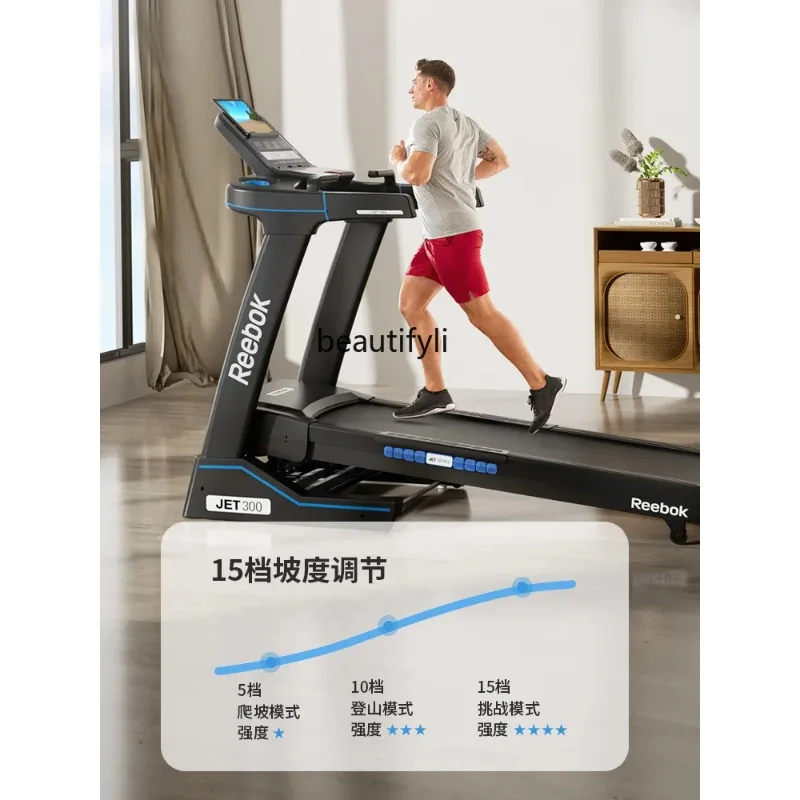 A49 Treadmill household electric climbing folding gym equipment multi-function