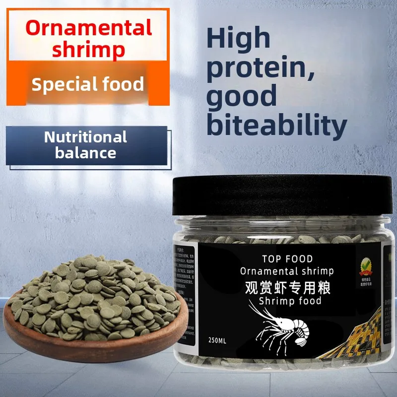 

PENISON Sinking Shrimp Food with Calcium, for Crystal Shrimp, Cherry Shrimp, Crayfish and Crabs