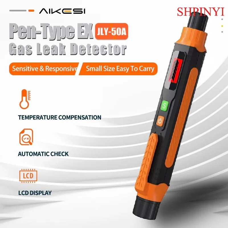 เครื่องตรวจจับการรั่วไหลของก๊าซแอมโมเนียแบบพกพาสำหรับใช้ในบ้าน Aikesi Jly-50a เครื่องตรวจจับการรั่วไหลของก๊าซสำหรับทำอาหารในครัว